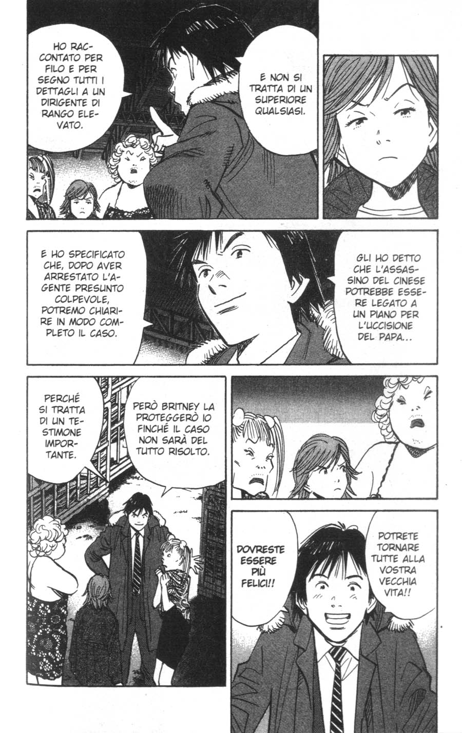 Read 20th Century Boys IT Manga Online