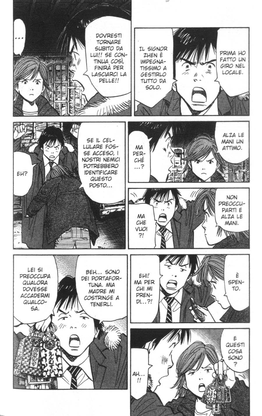 Read 20th Century Boys IT Manga Online
