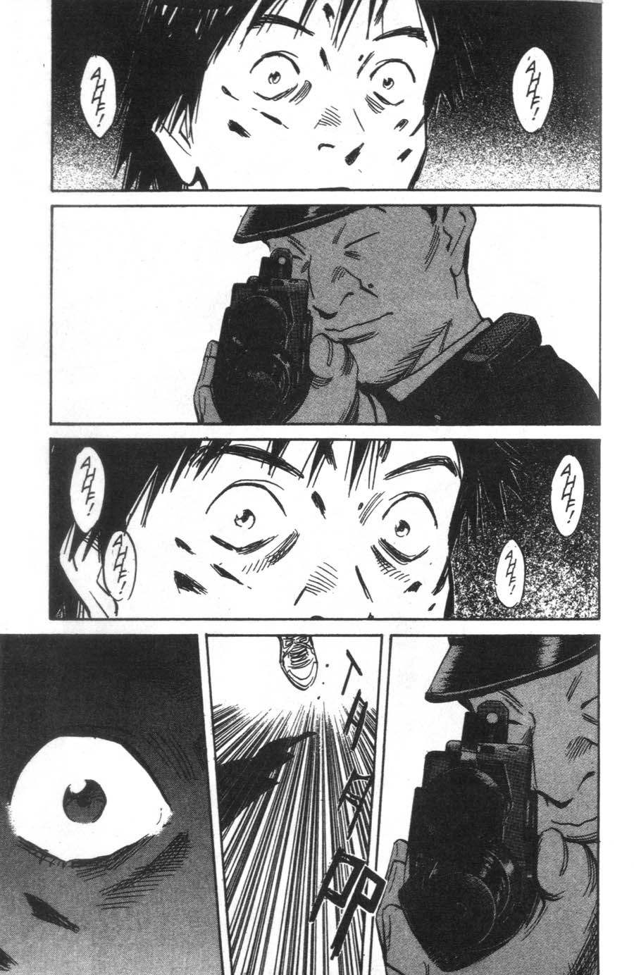 Read 20th Century Boys IT Manga Online