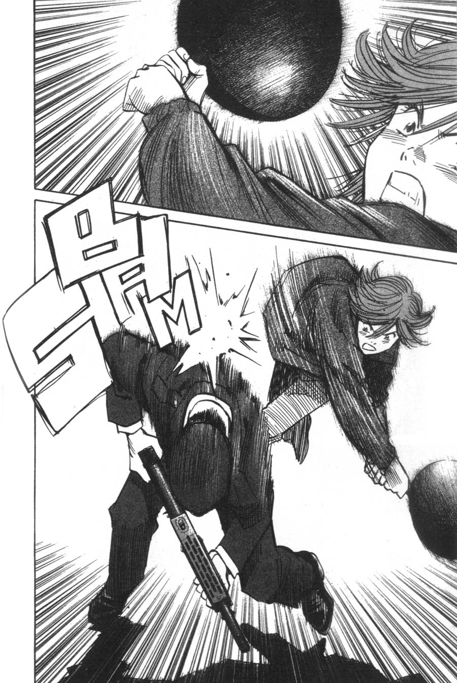 Read 20th Century Boys IT Manga Online