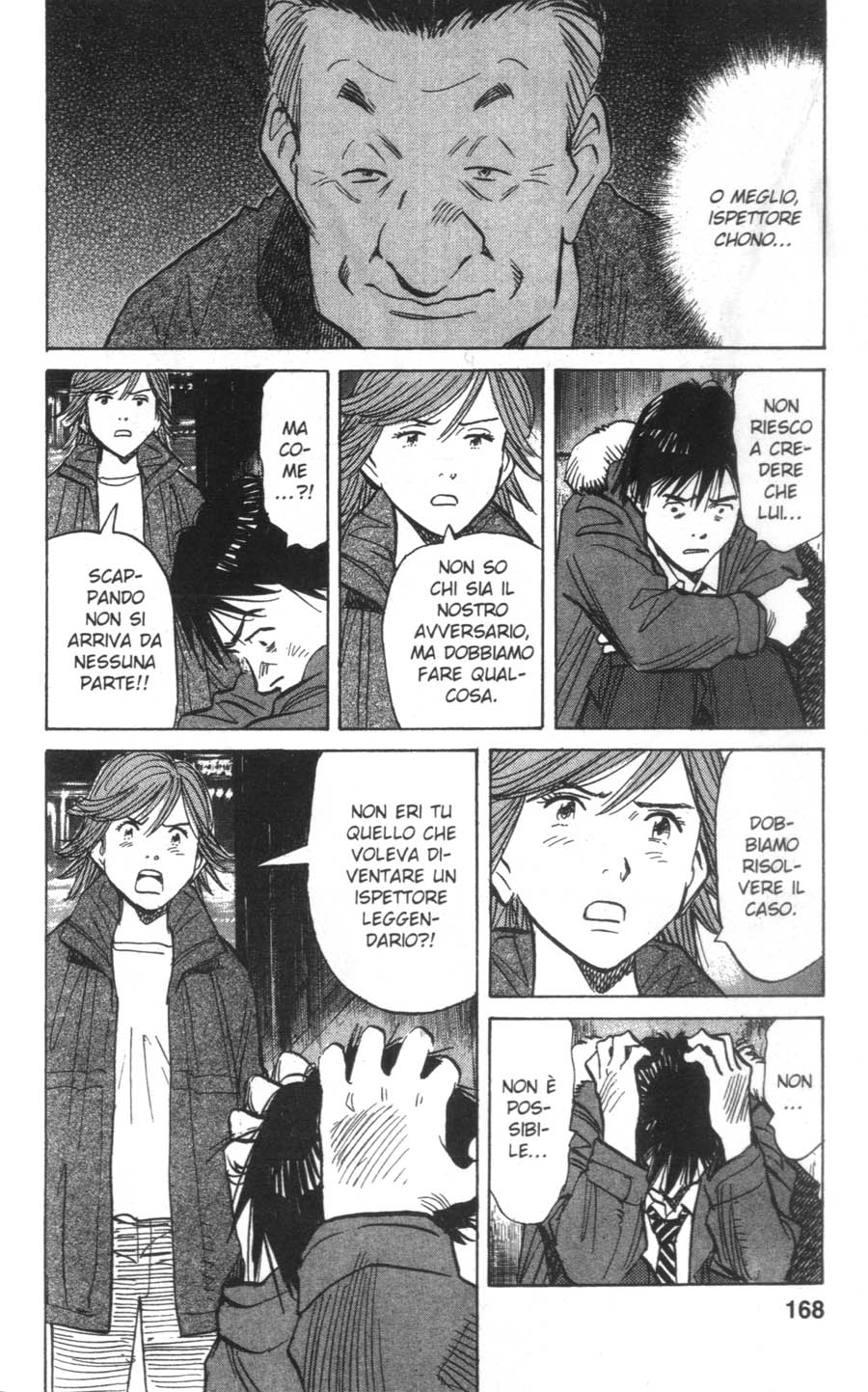 Read 20th Century Boys IT Manga Online