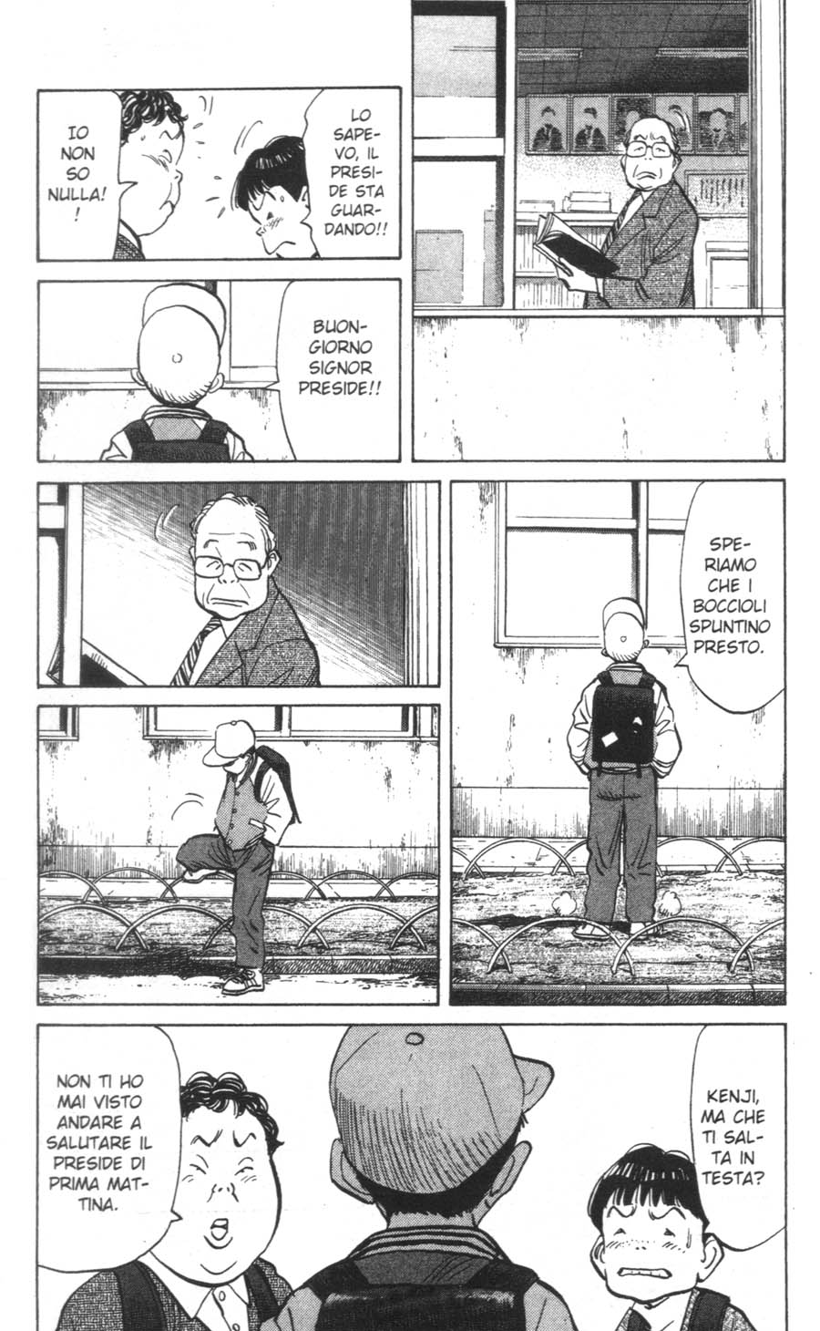 Read 20th Century Boys IT Manga Online