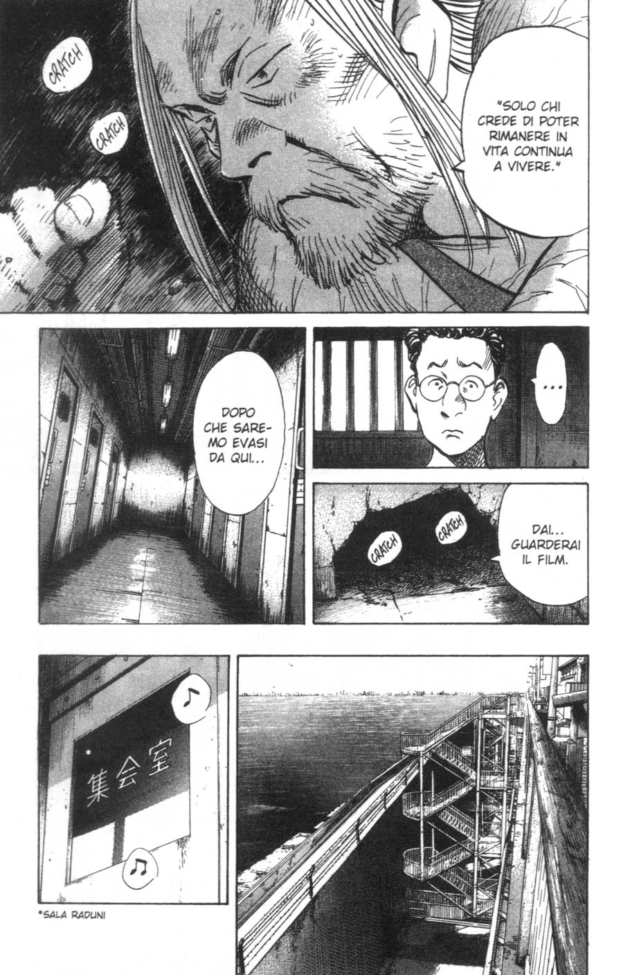 Read 20th Century Boys IT Manga Online