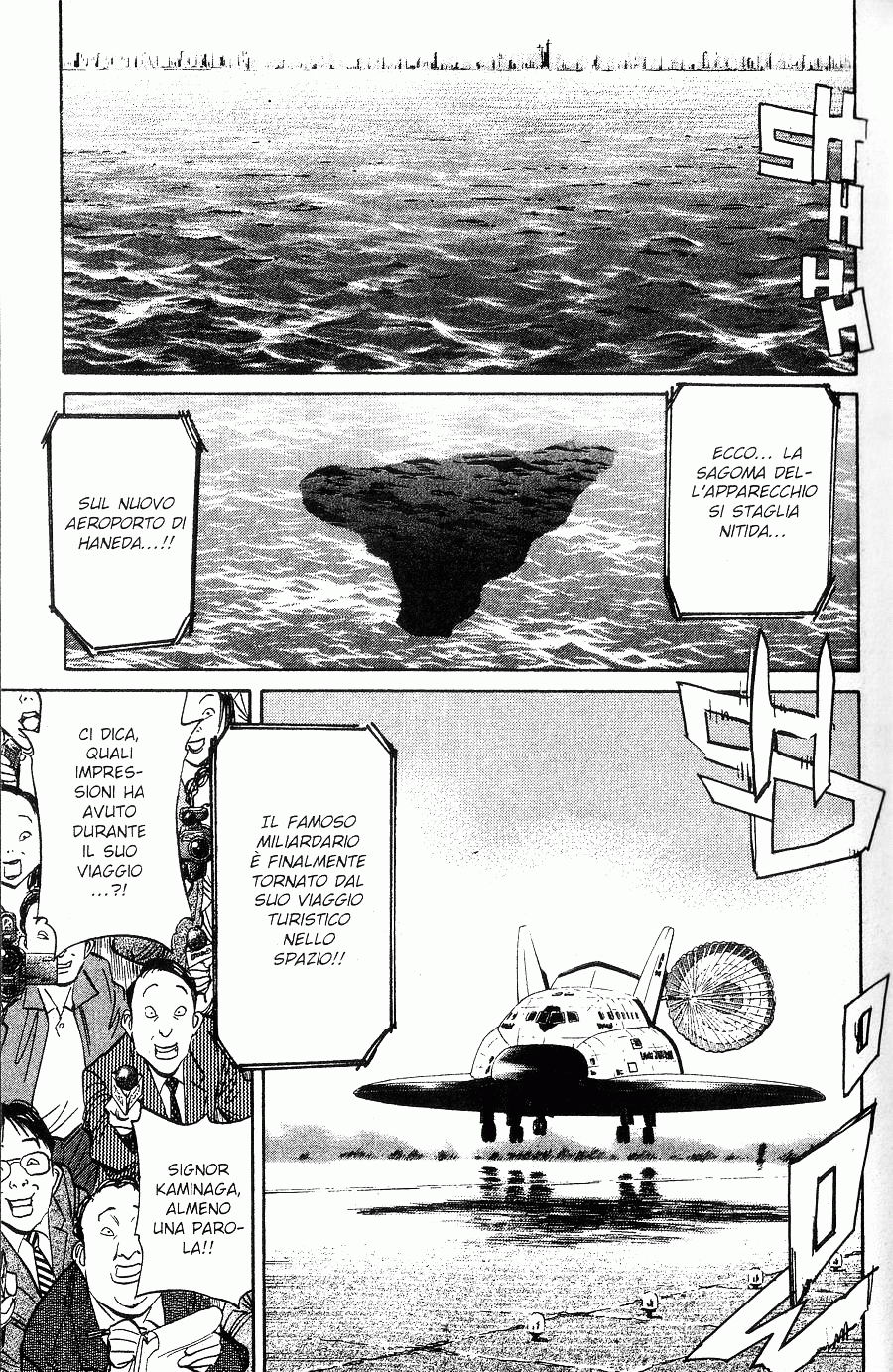 Read 20th Century Boys IT Manga Online