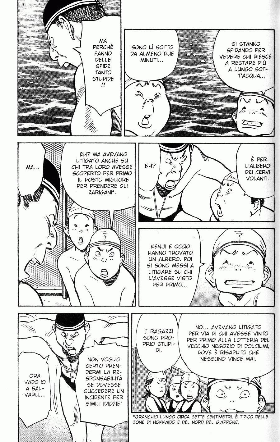 Read 20th Century Boys IT Manga Online