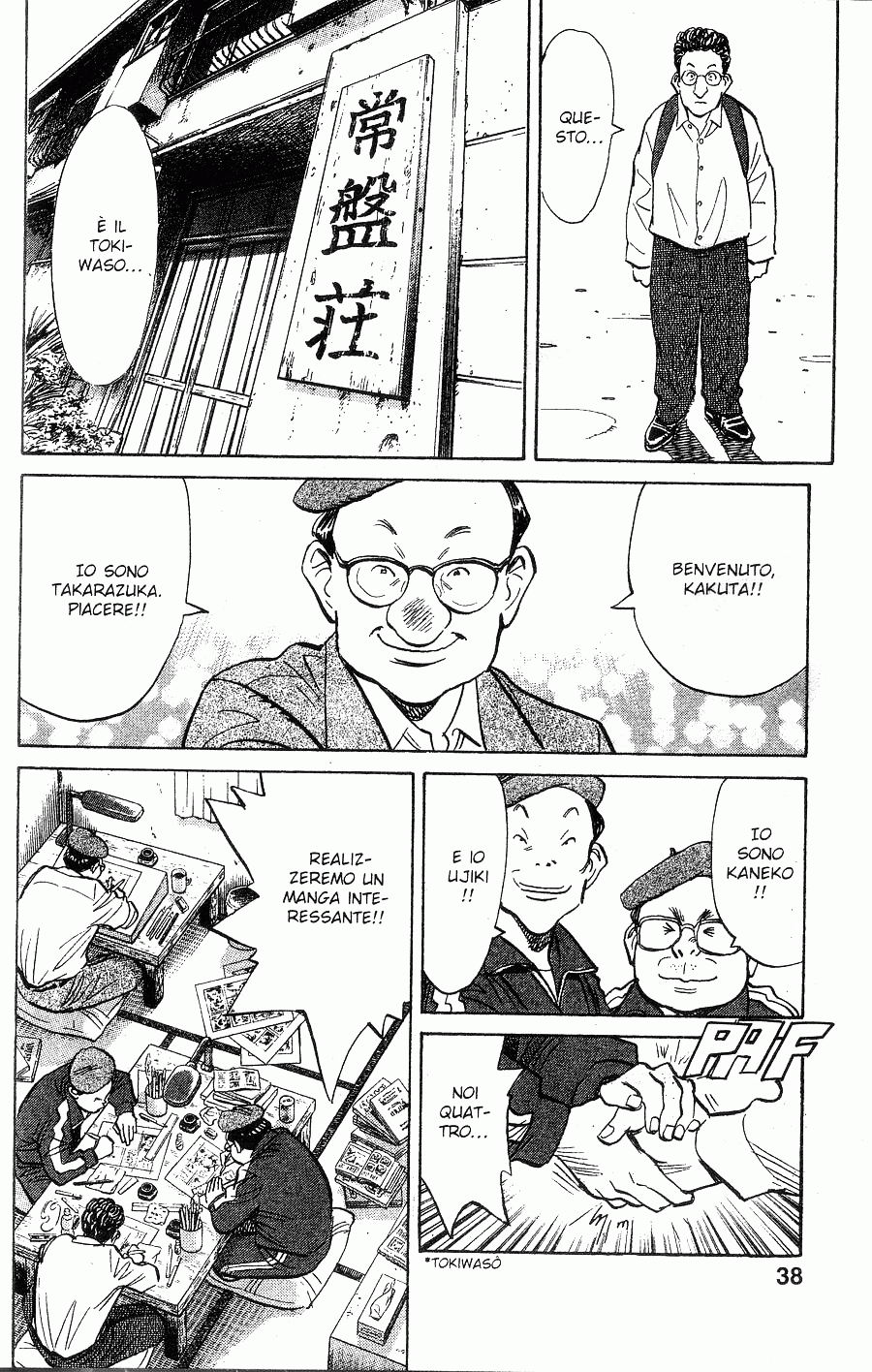 Read 20th Century Boys IT Manga Online