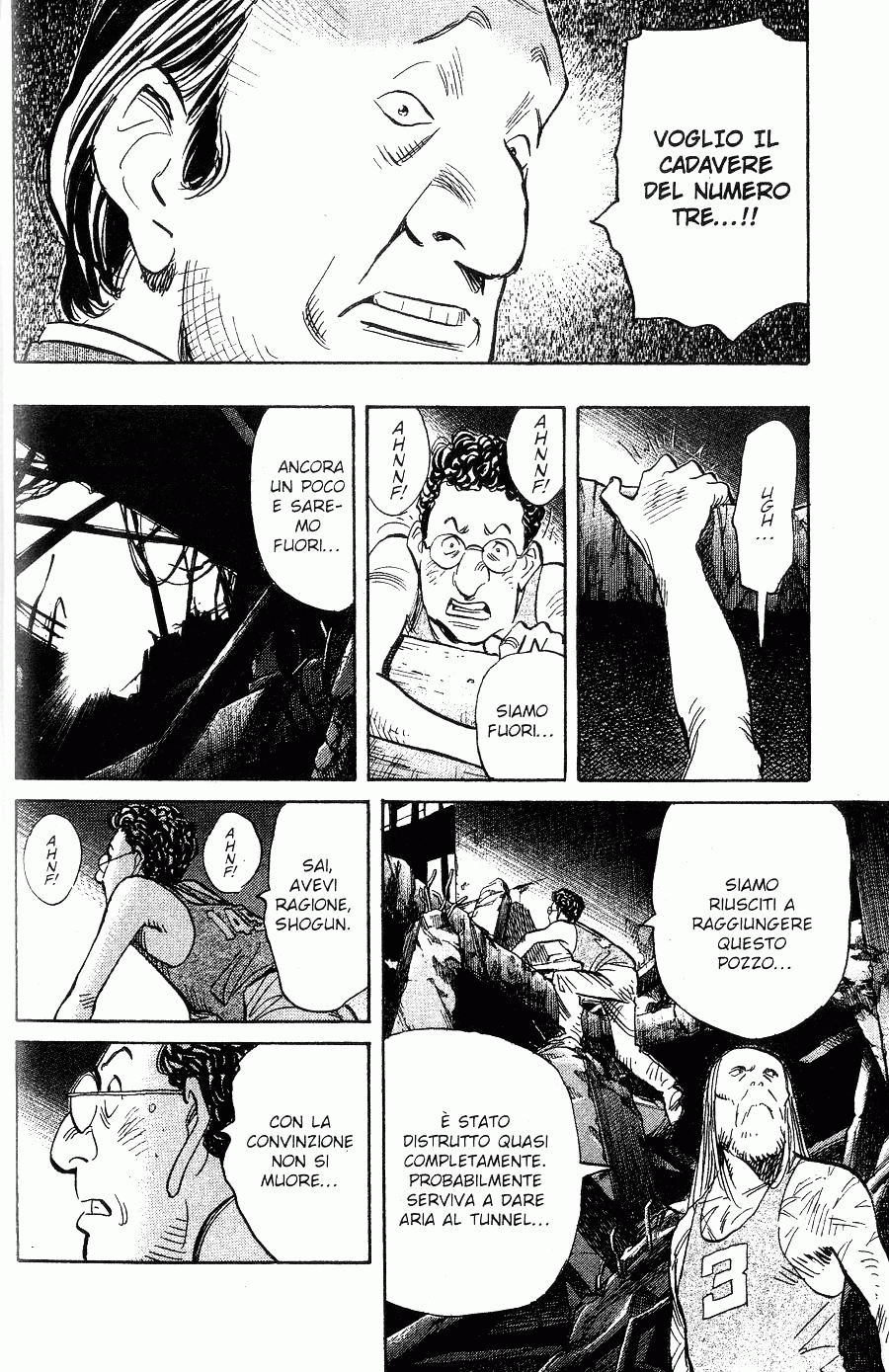 Read 20th Century Boys IT Manga Online