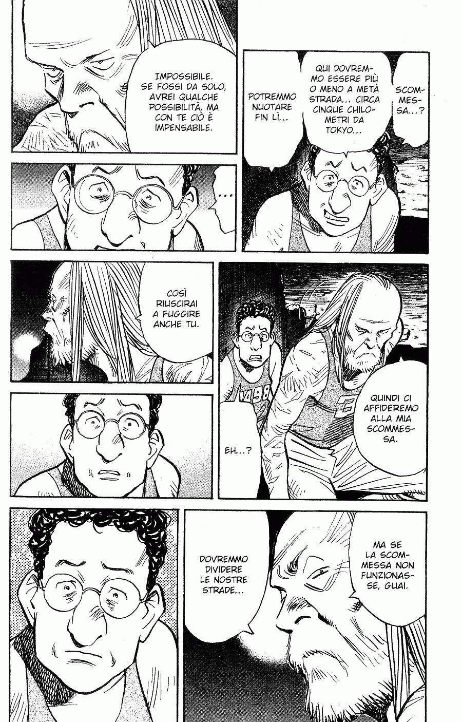 Read 20th Century Boys IT Manga Online