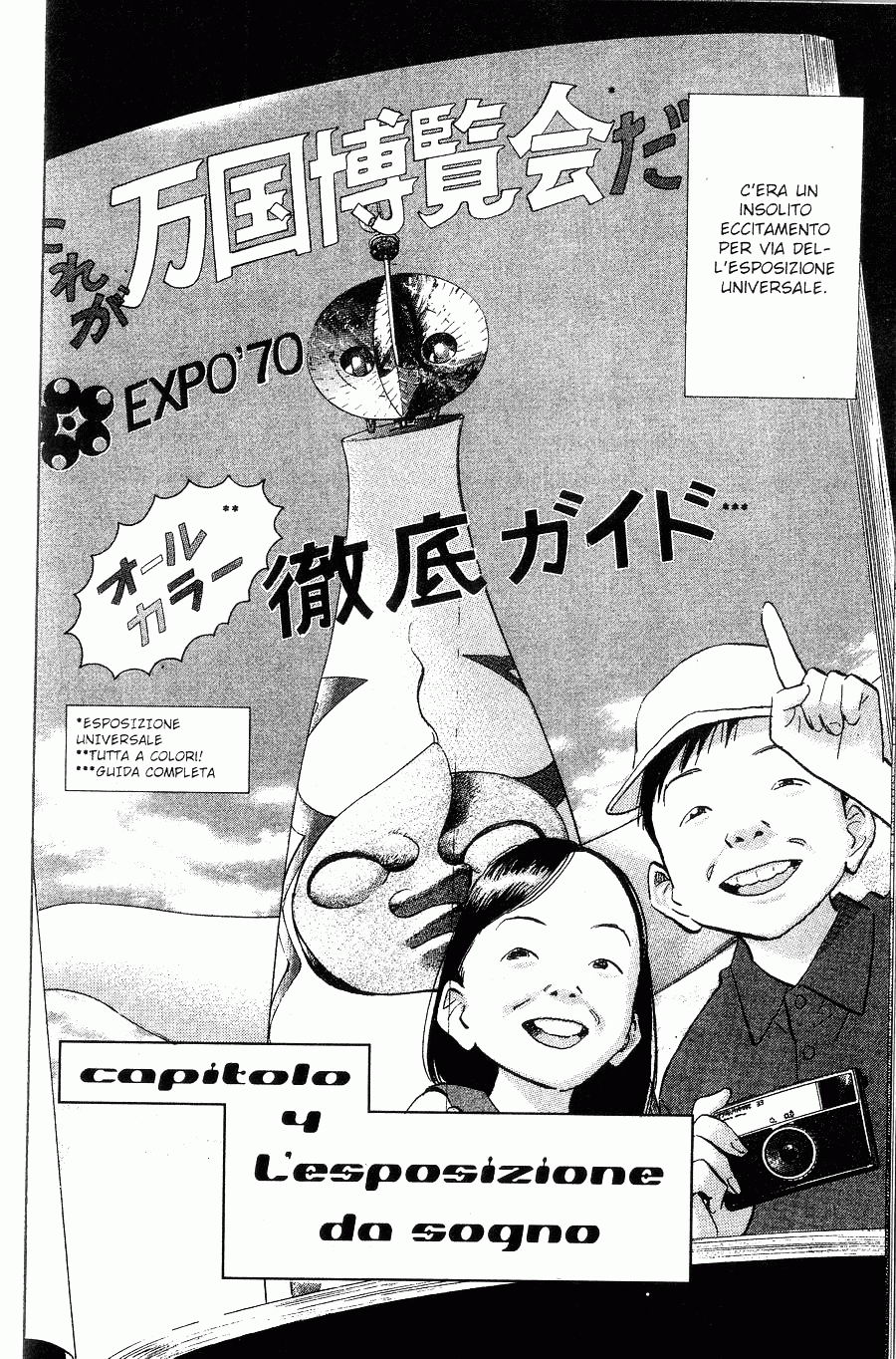 Read 20th Century Boys IT Manga Online