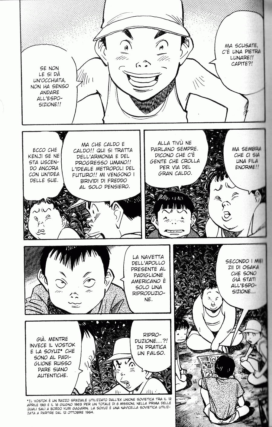 Read 20th Century Boys IT Manga Online