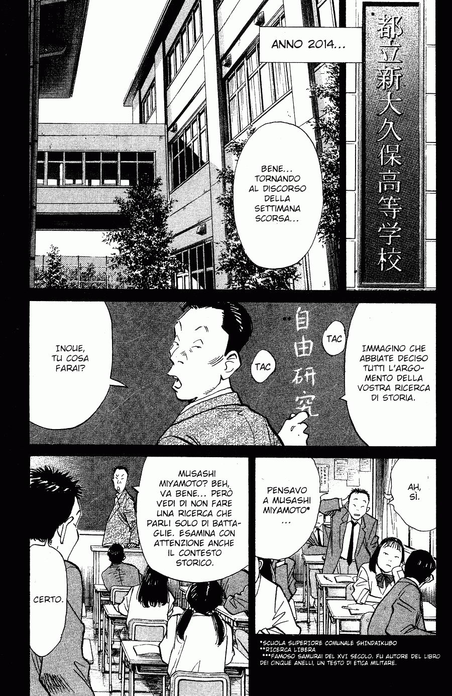 Read 20th Century Boys IT Manga Online