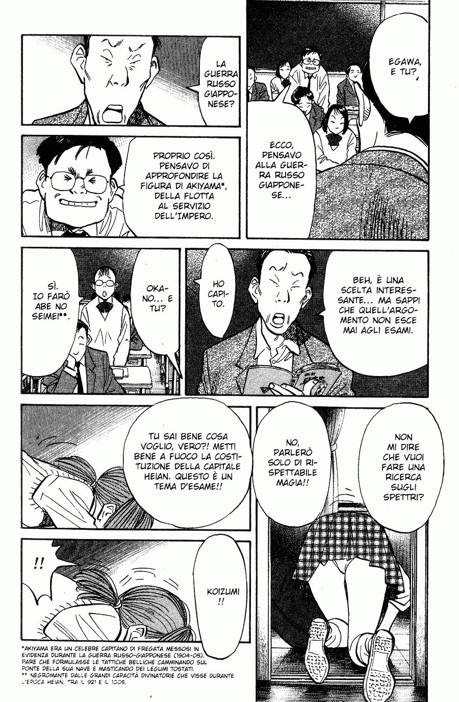 Read 20th Century Boys IT Manga Online