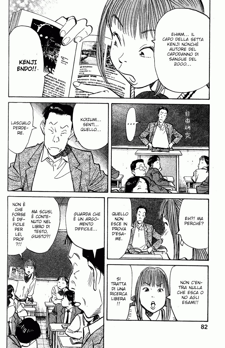 Read 20th Century Boys IT Manga Online