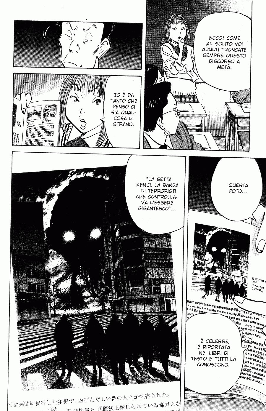 Read 20th Century Boys IT Manga Online