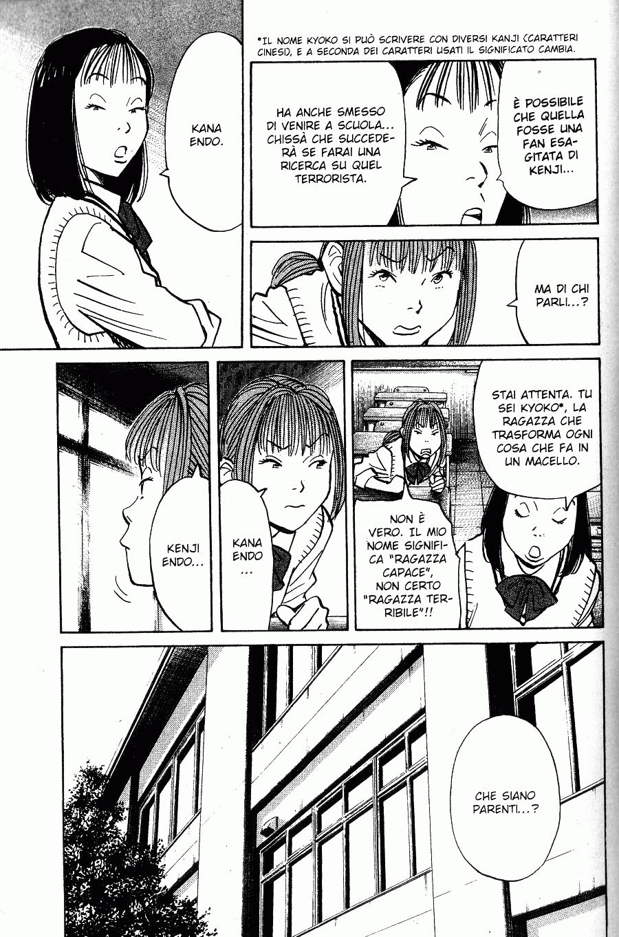 Read 20th Century Boys IT Manga Online