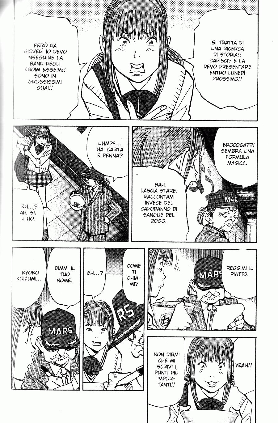 Read 20th Century Boys IT Manga Online