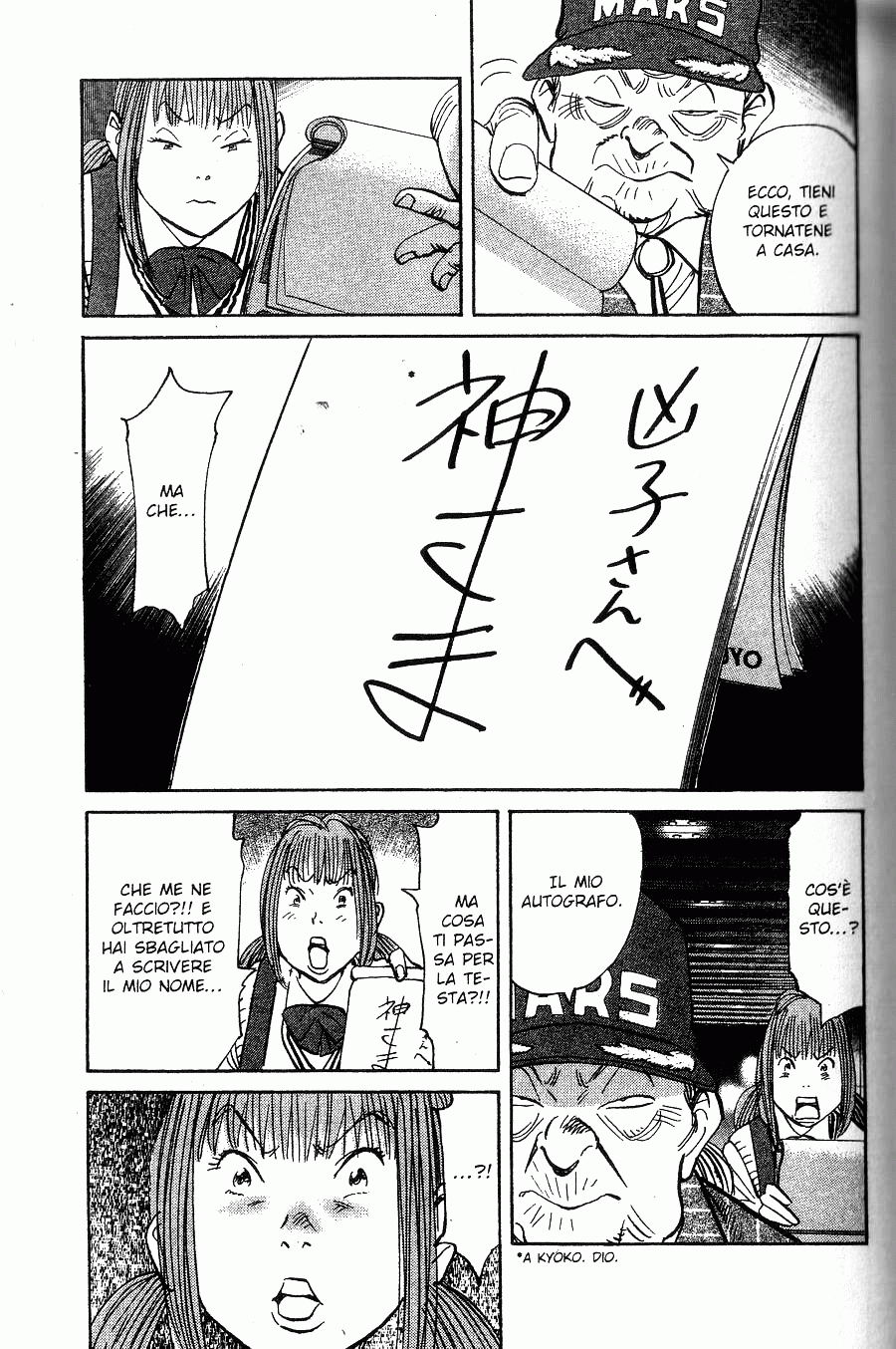 Read 20th Century Boys IT Manga Online