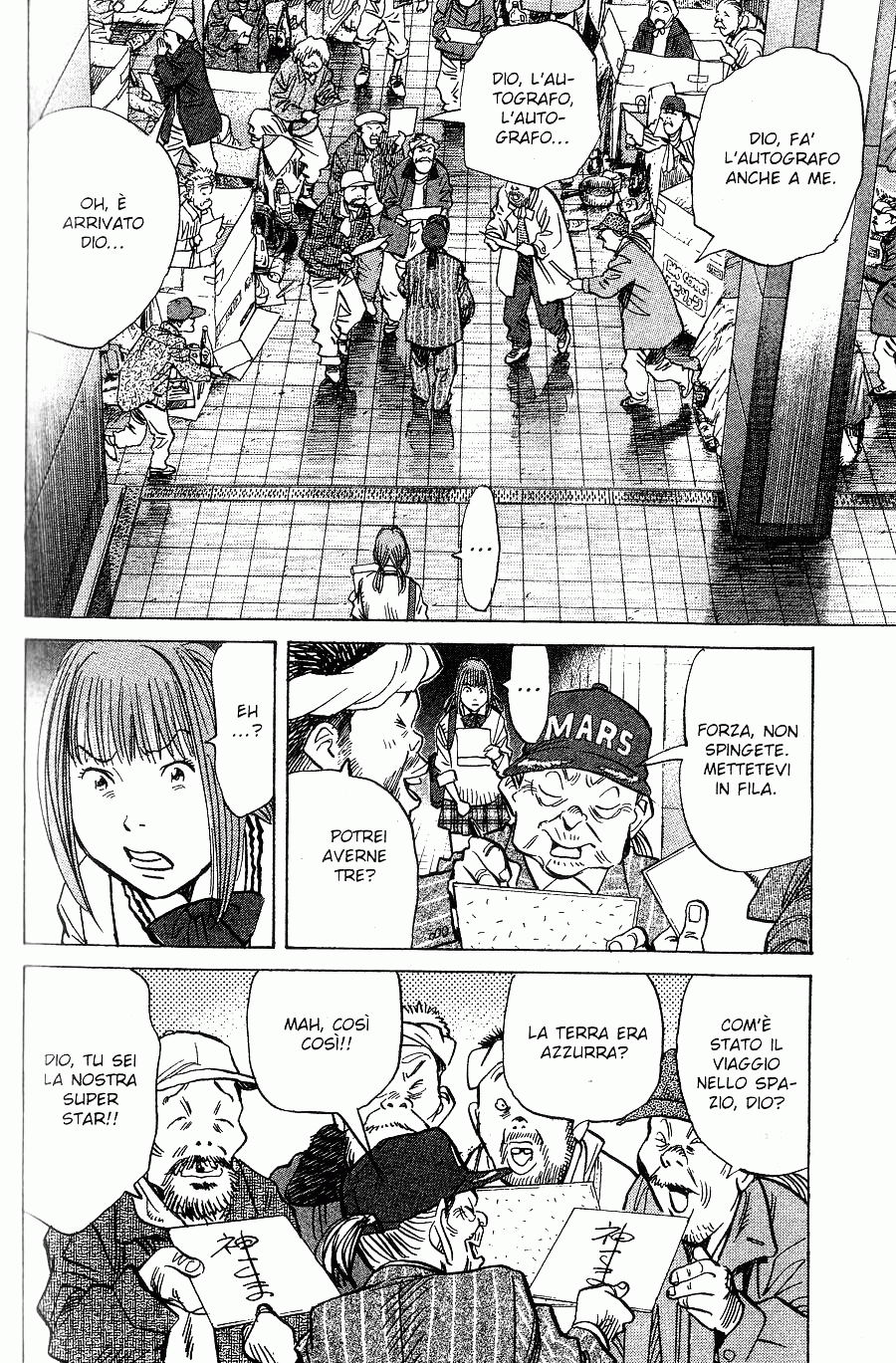 Read 20th Century Boys IT Manga Online