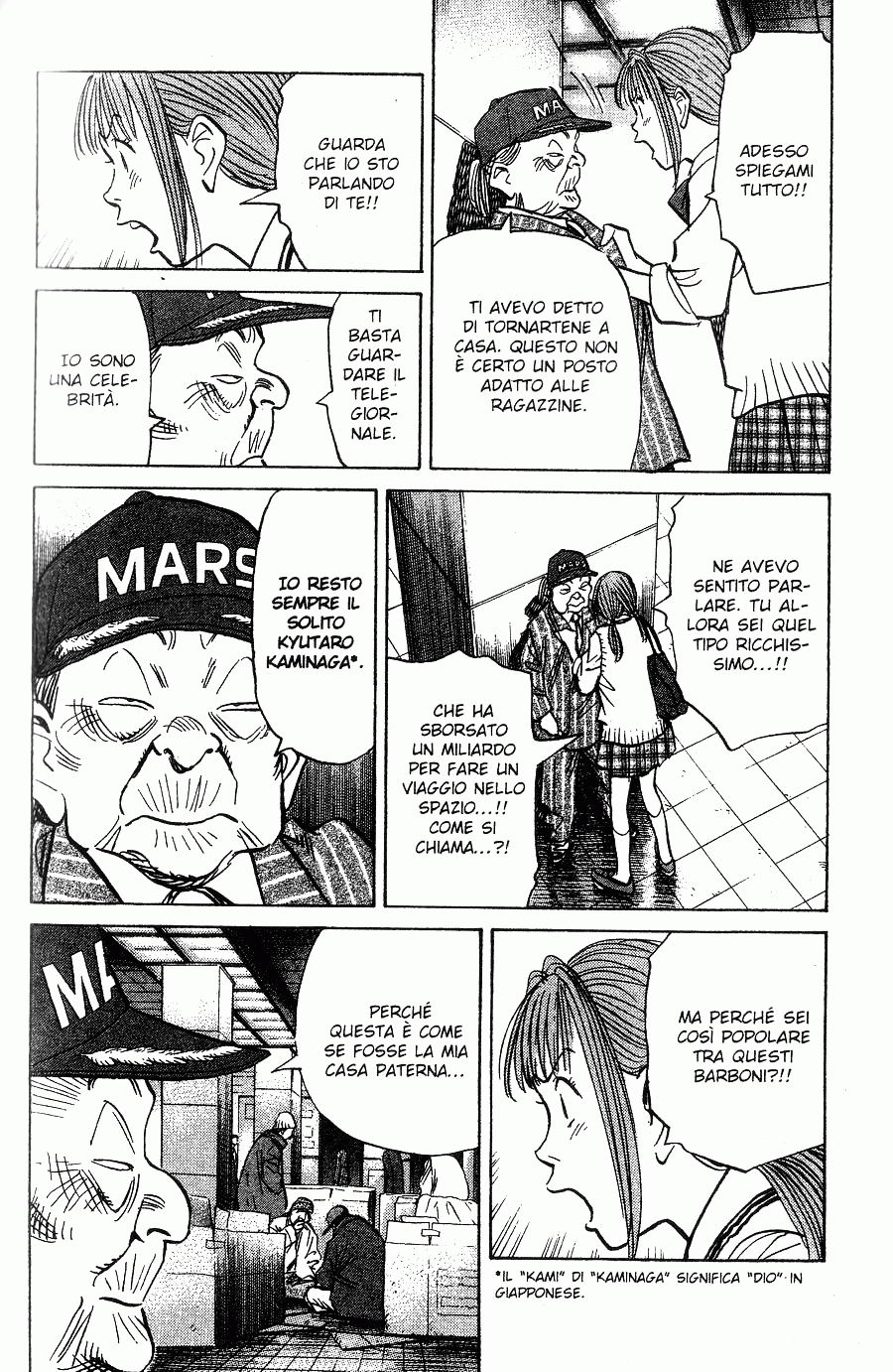 Read 20th Century Boys IT Manga Online