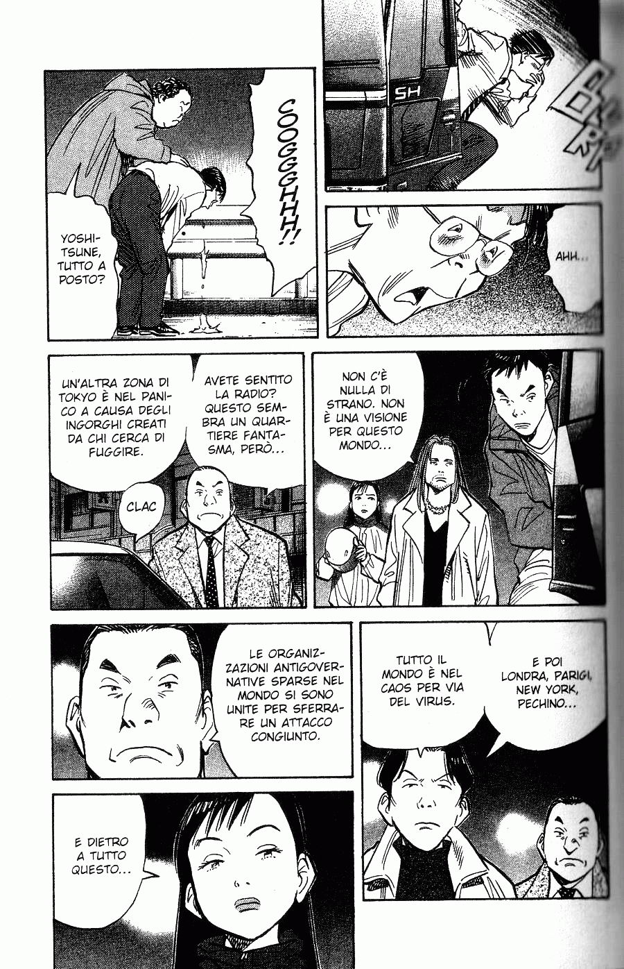 Read 20th Century Boys IT Manga Online