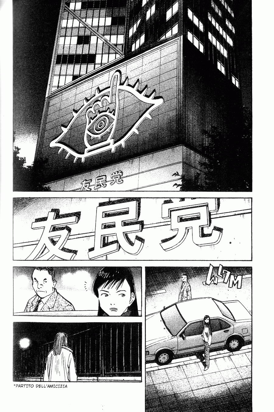 Read 20th Century Boys IT Manga Online