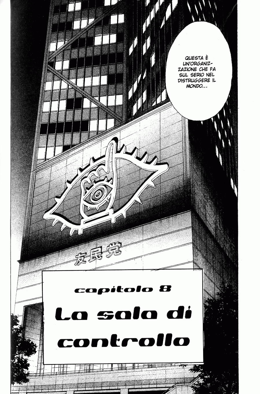 Read 20th Century Boys IT Manga Online