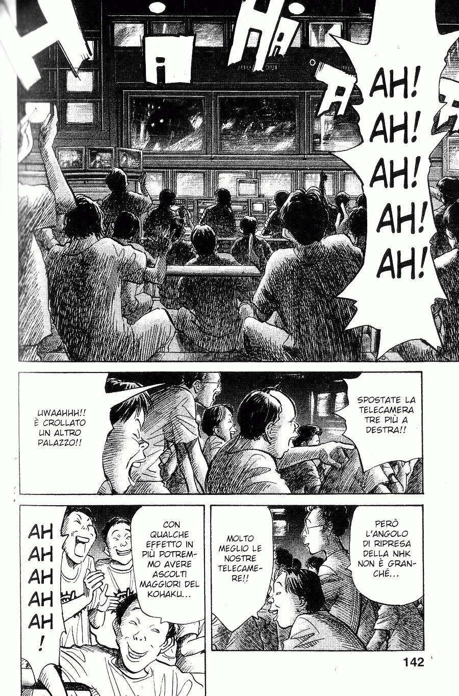 Read 20th Century Boys IT Manga Online