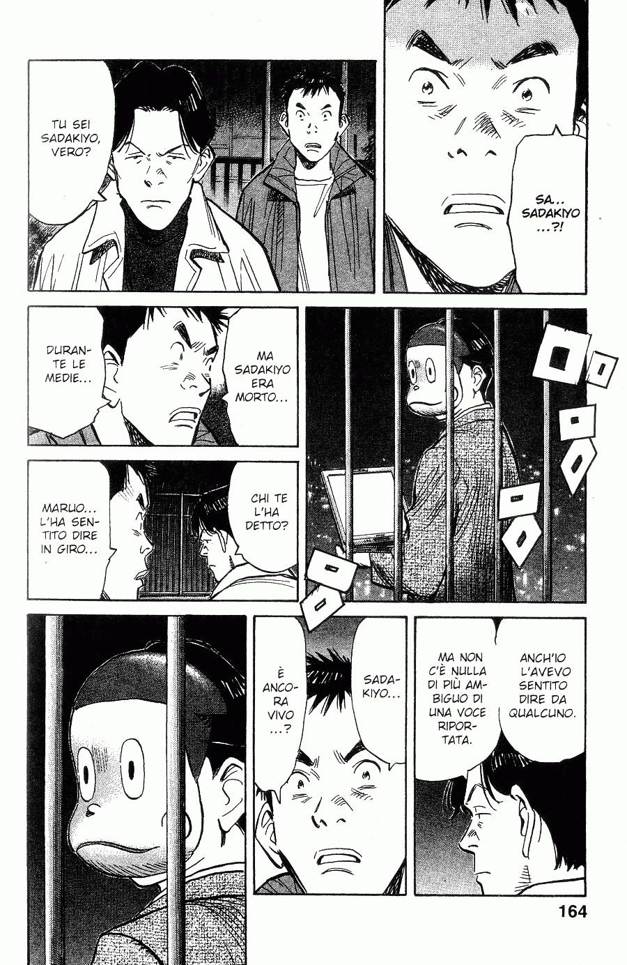 Read 20th Century Boys IT Manga Online