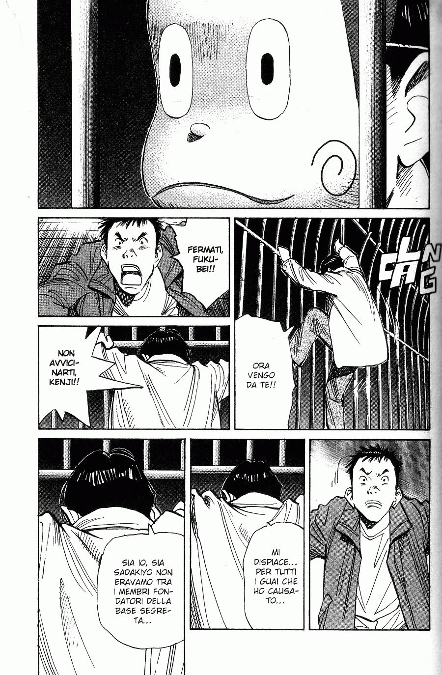 Read 20th Century Boys IT Manga Online
