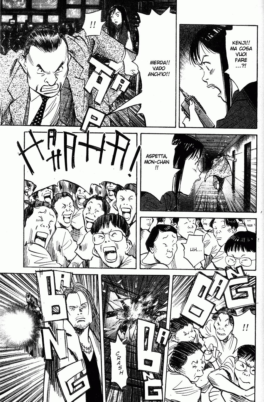 Read 20th Century Boys IT Manga Online