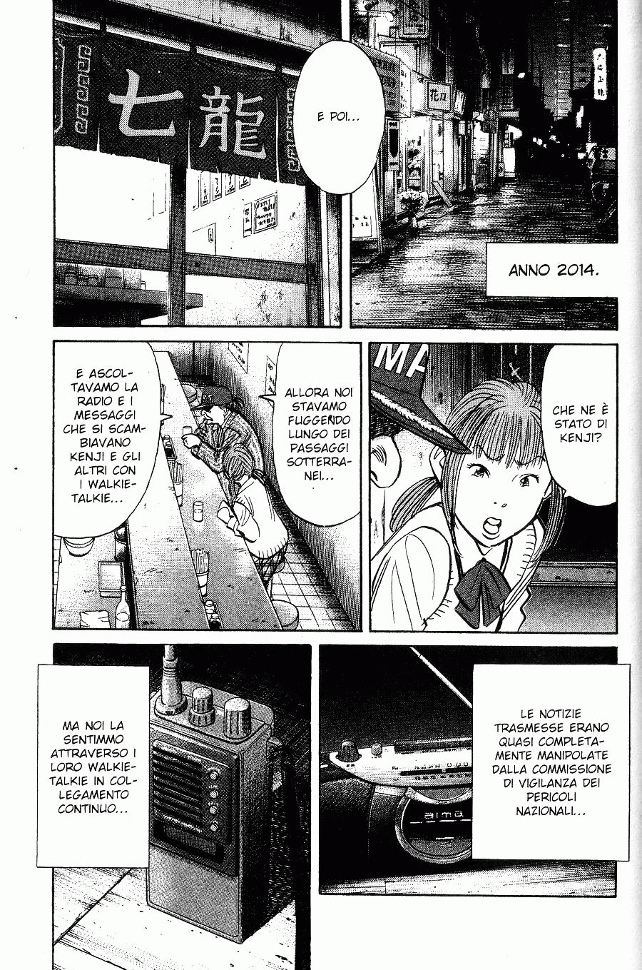 Read 20th Century Boys IT Manga Online