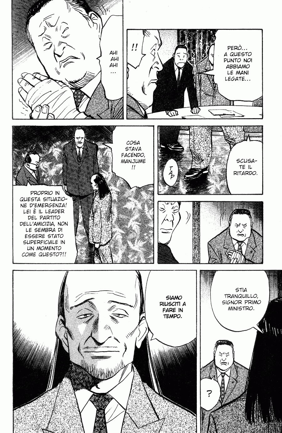 Read 20th Century Boys IT Manga Online