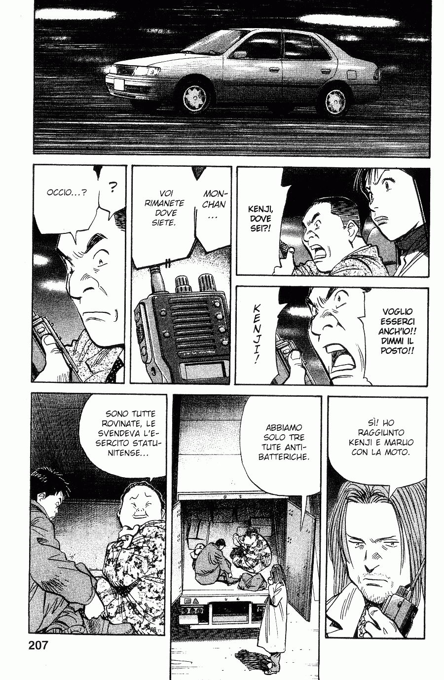 Read 20th Century Boys IT Manga Online