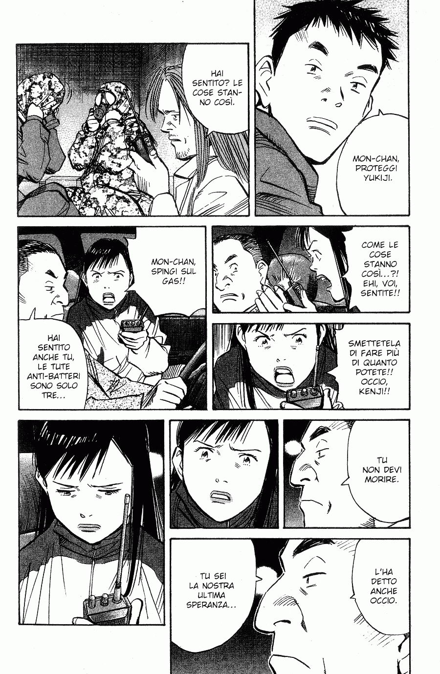Read 20th Century Boys IT Manga Online