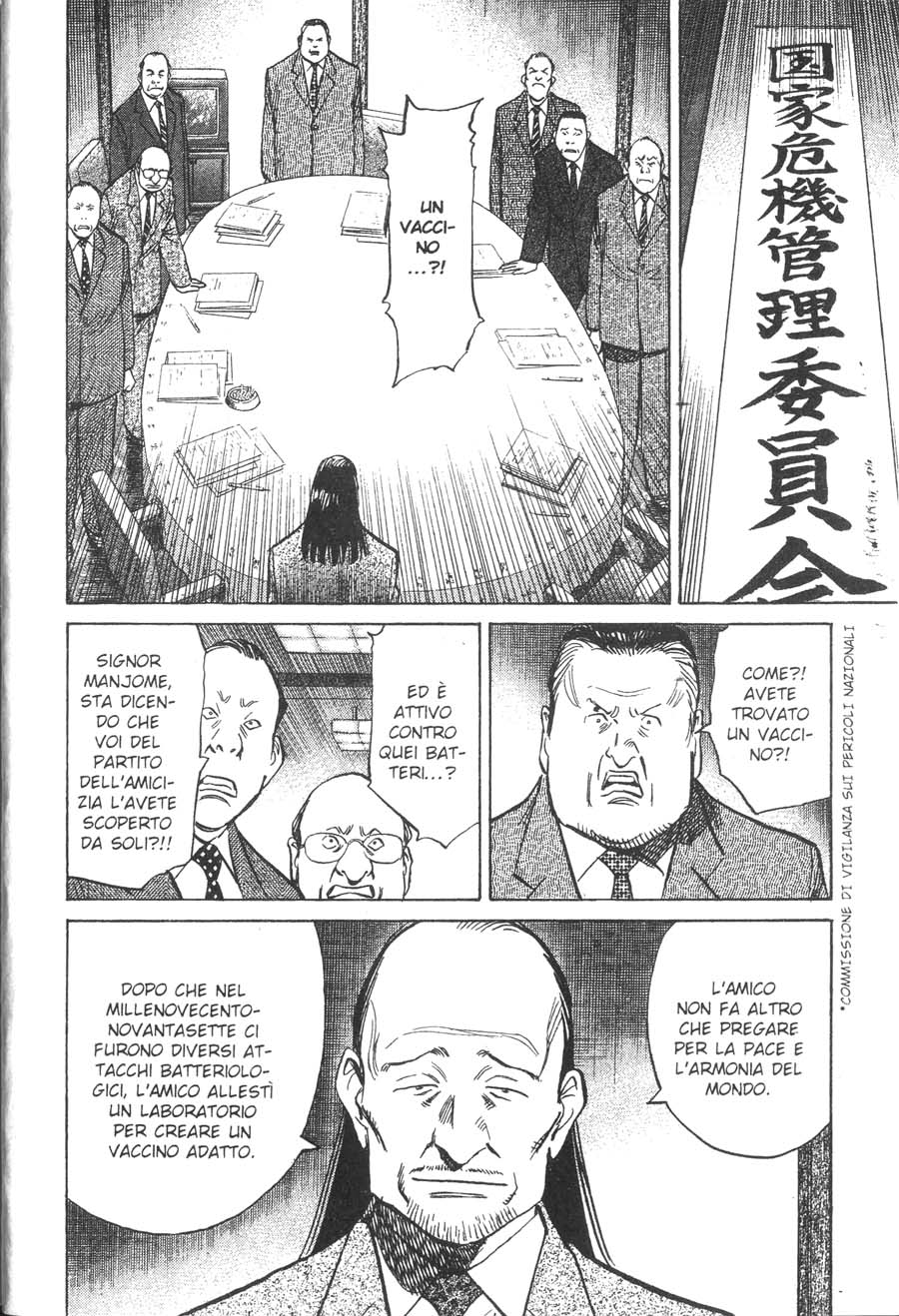 Read 20th Century Boys IT Manga Online