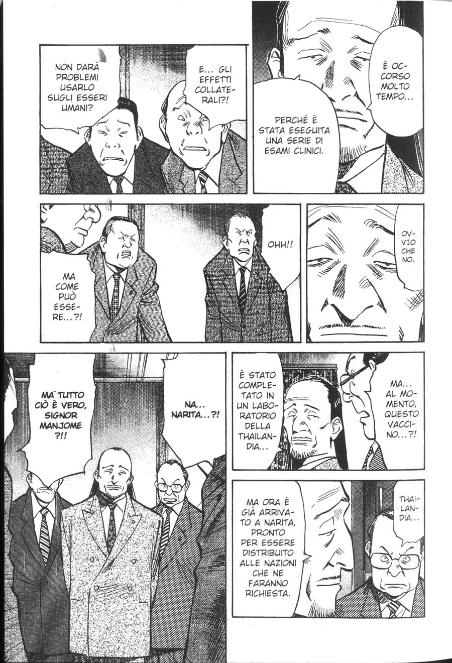 Read 20th Century Boys IT Manga Online