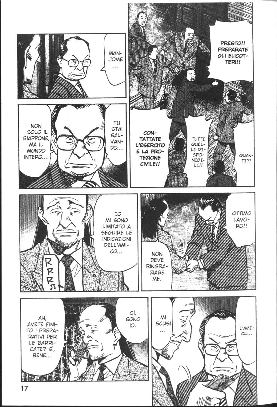 Read 20th Century Boys IT Manga Online