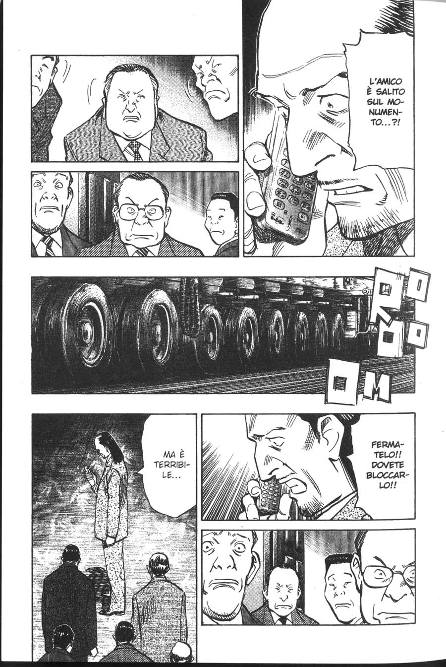 Read 20th Century Boys IT Manga Online