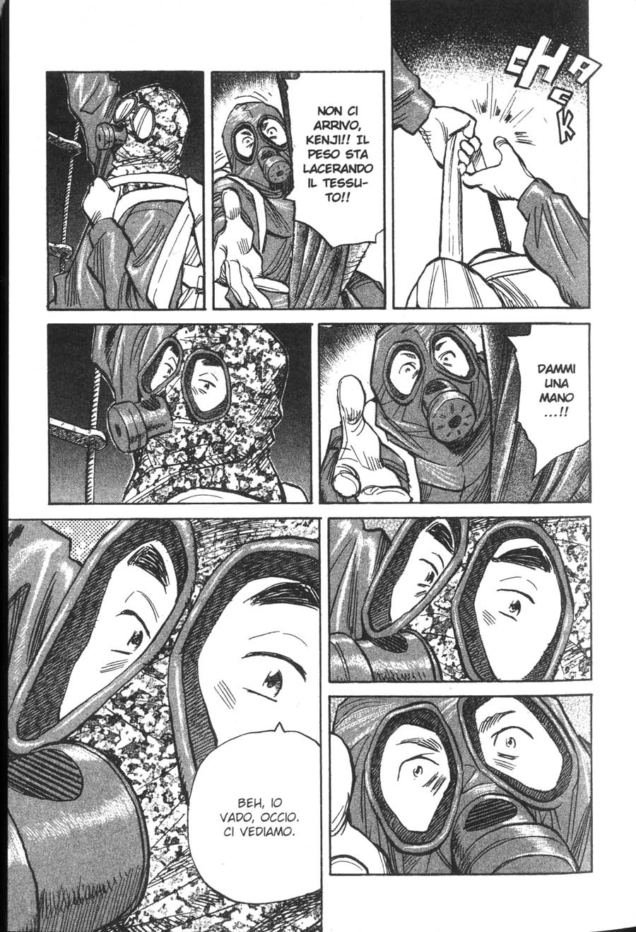 Read 20th Century Boys IT Manga Online
