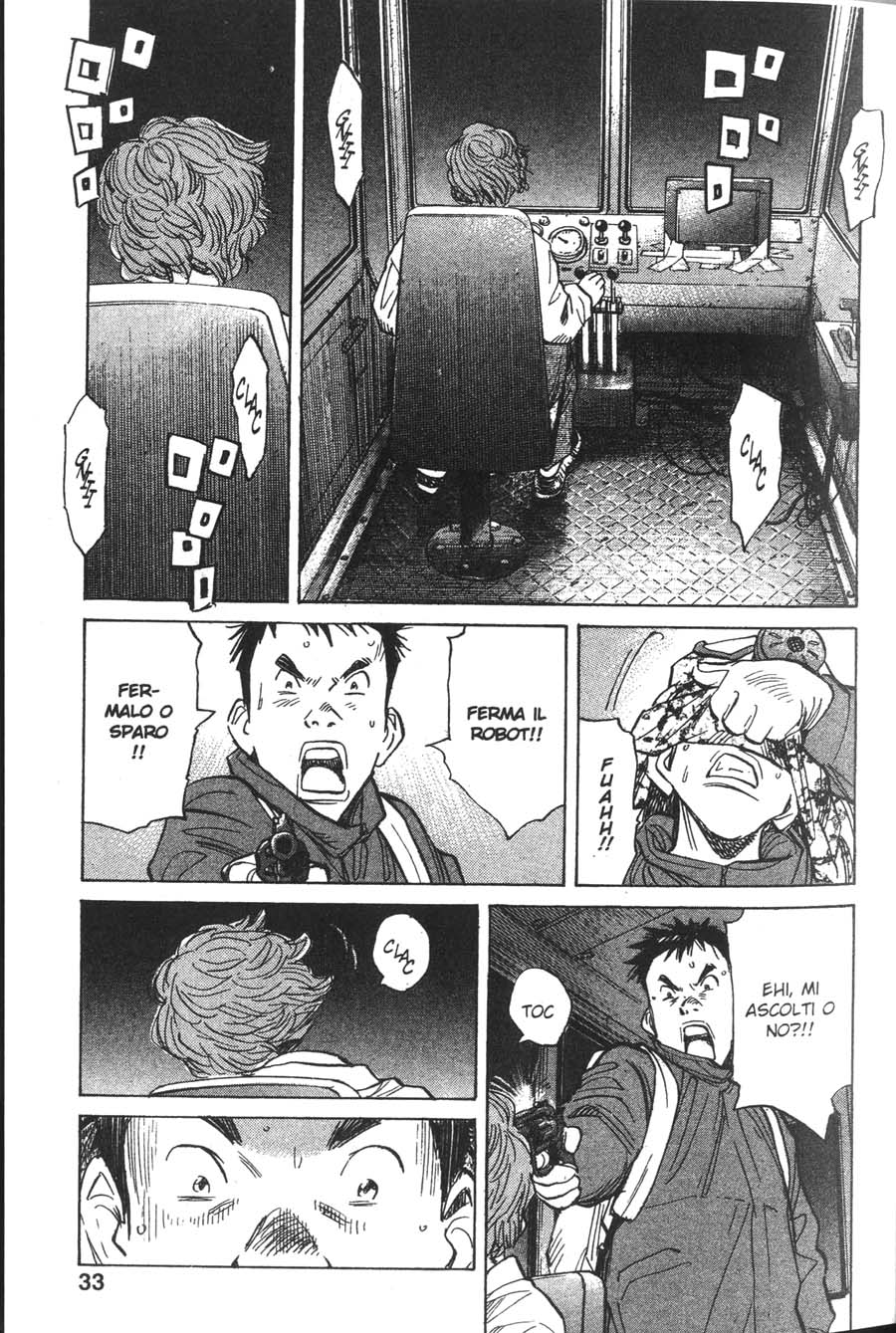 Read 20th Century Boys IT Manga Online