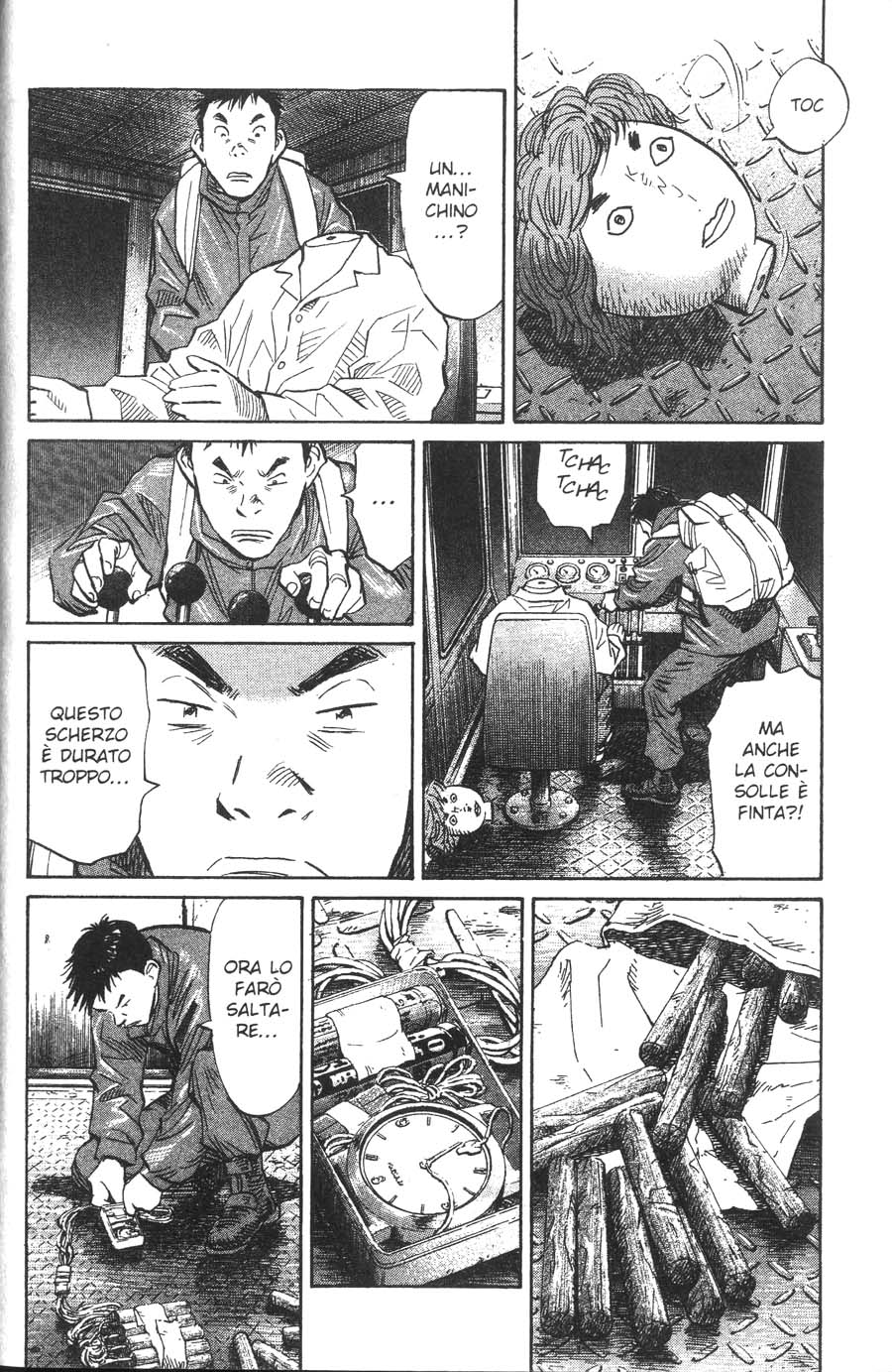 Read 20th Century Boys IT Manga Online