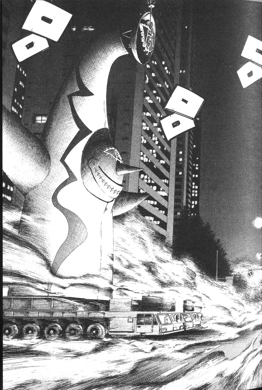 Read 20th Century Boys IT Manga Online