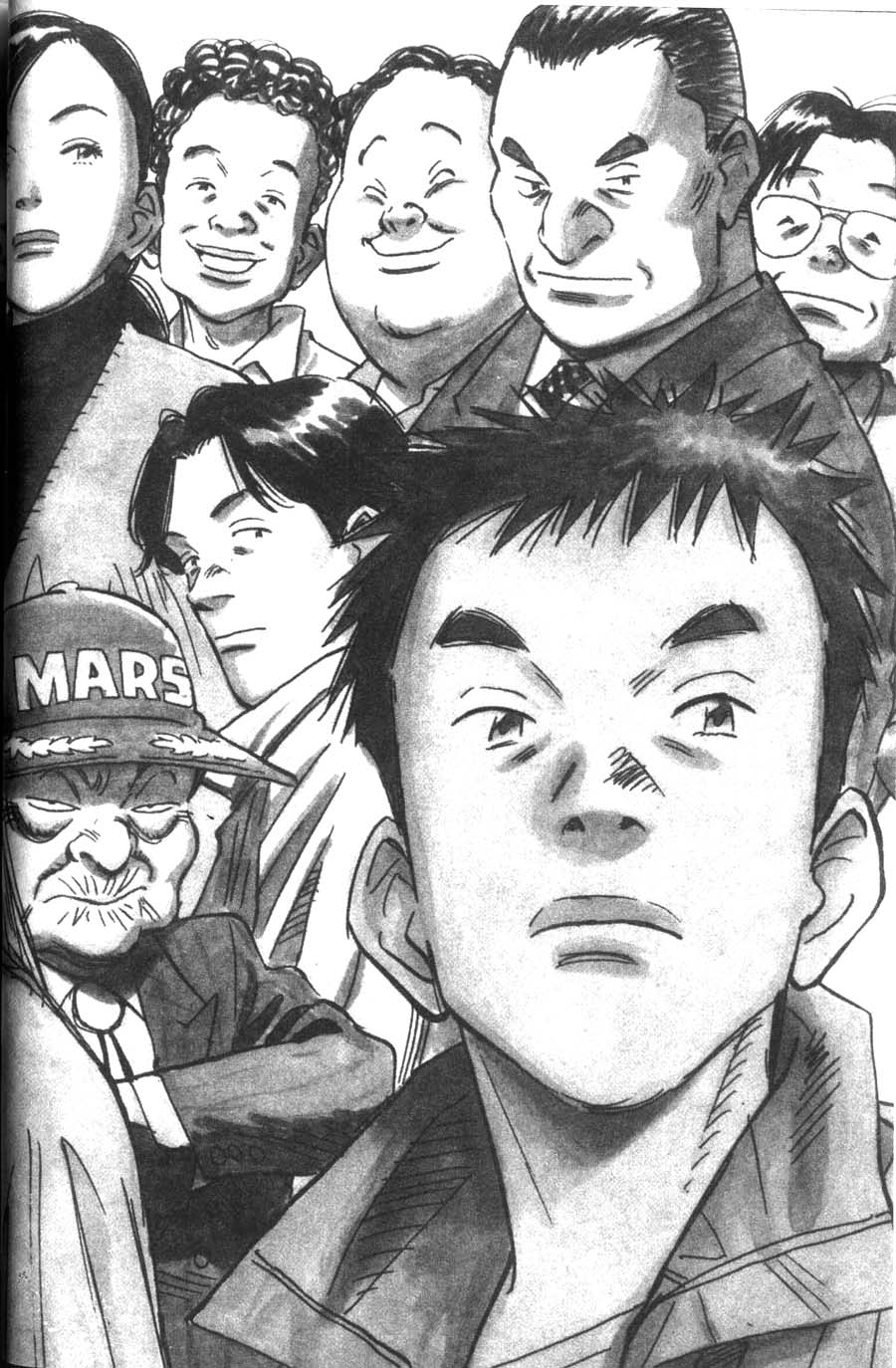 Read 20th Century Boys IT Manga Online