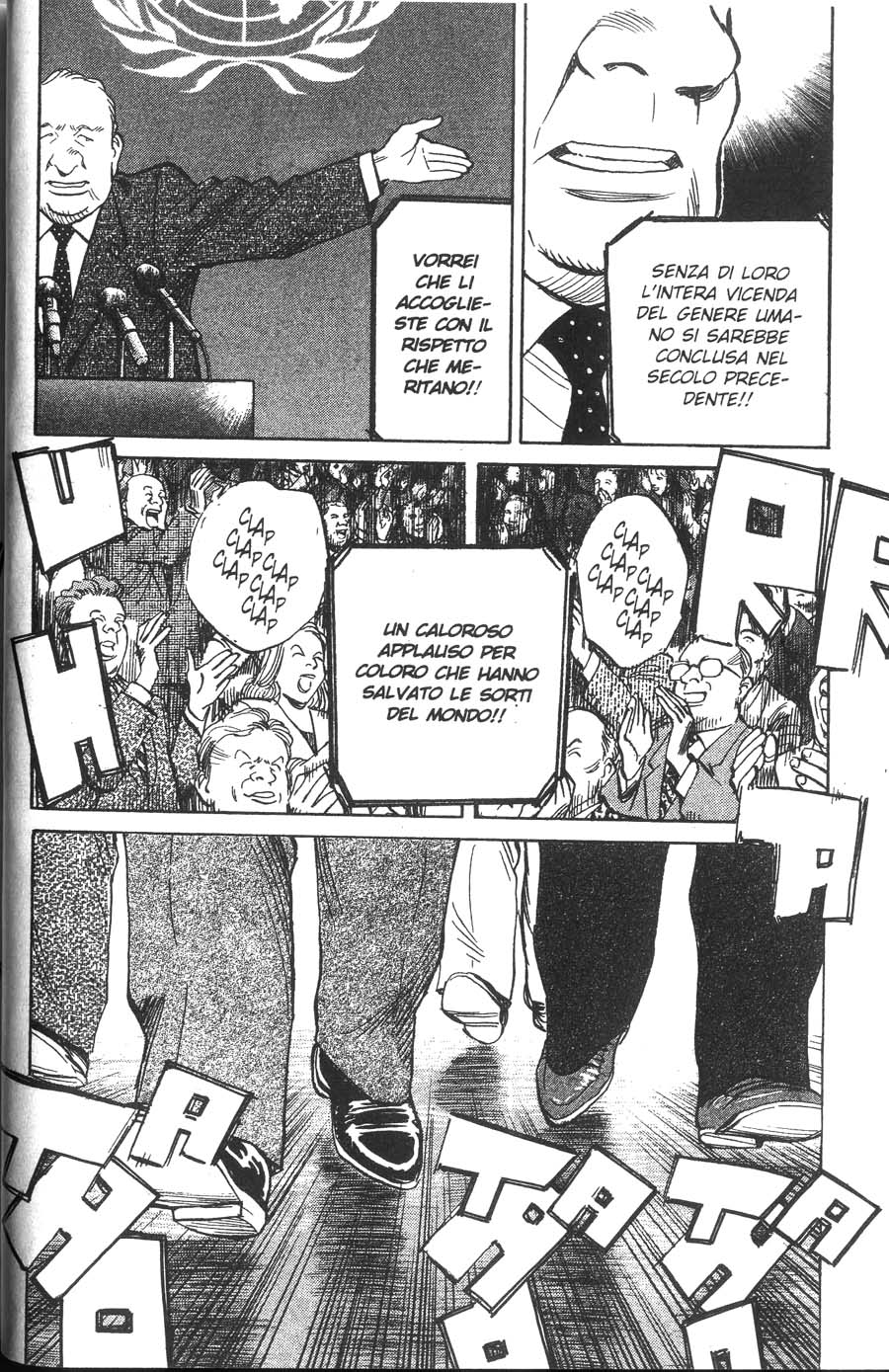 Read 20th Century Boys IT Manga Online