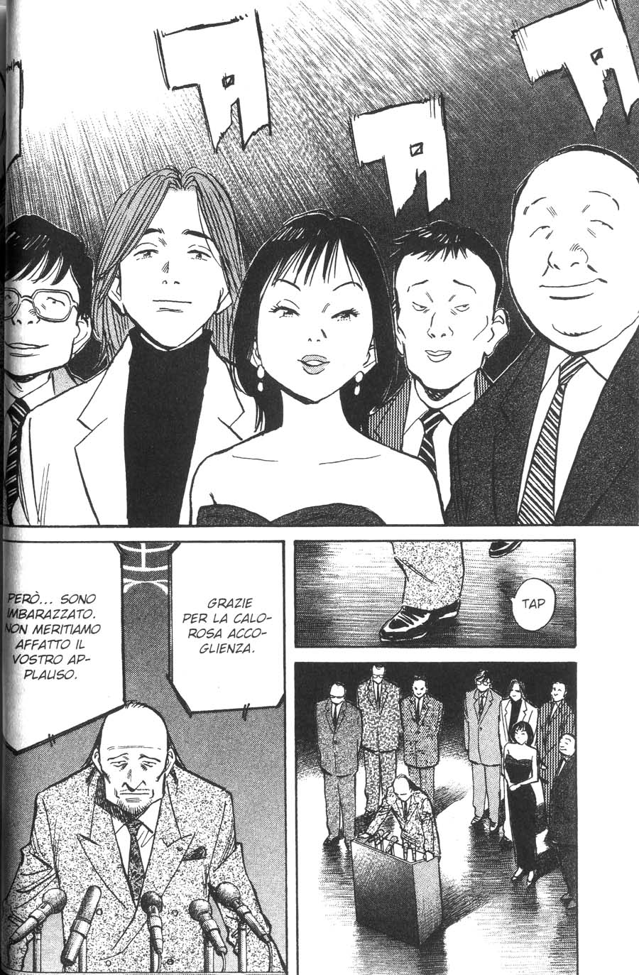Read 20th Century Boys IT Manga Online