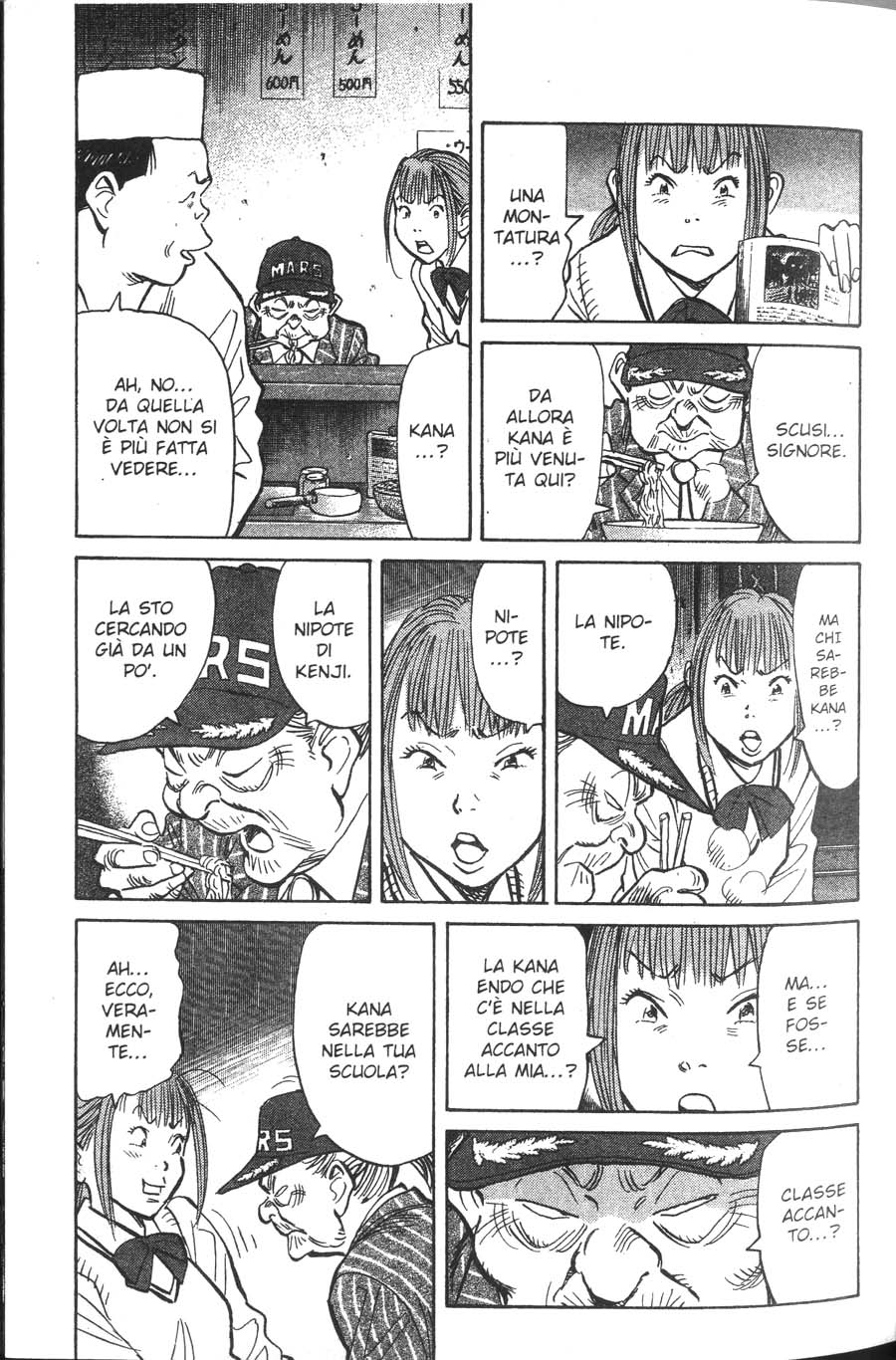 Read 20th Century Boys IT Manga Online