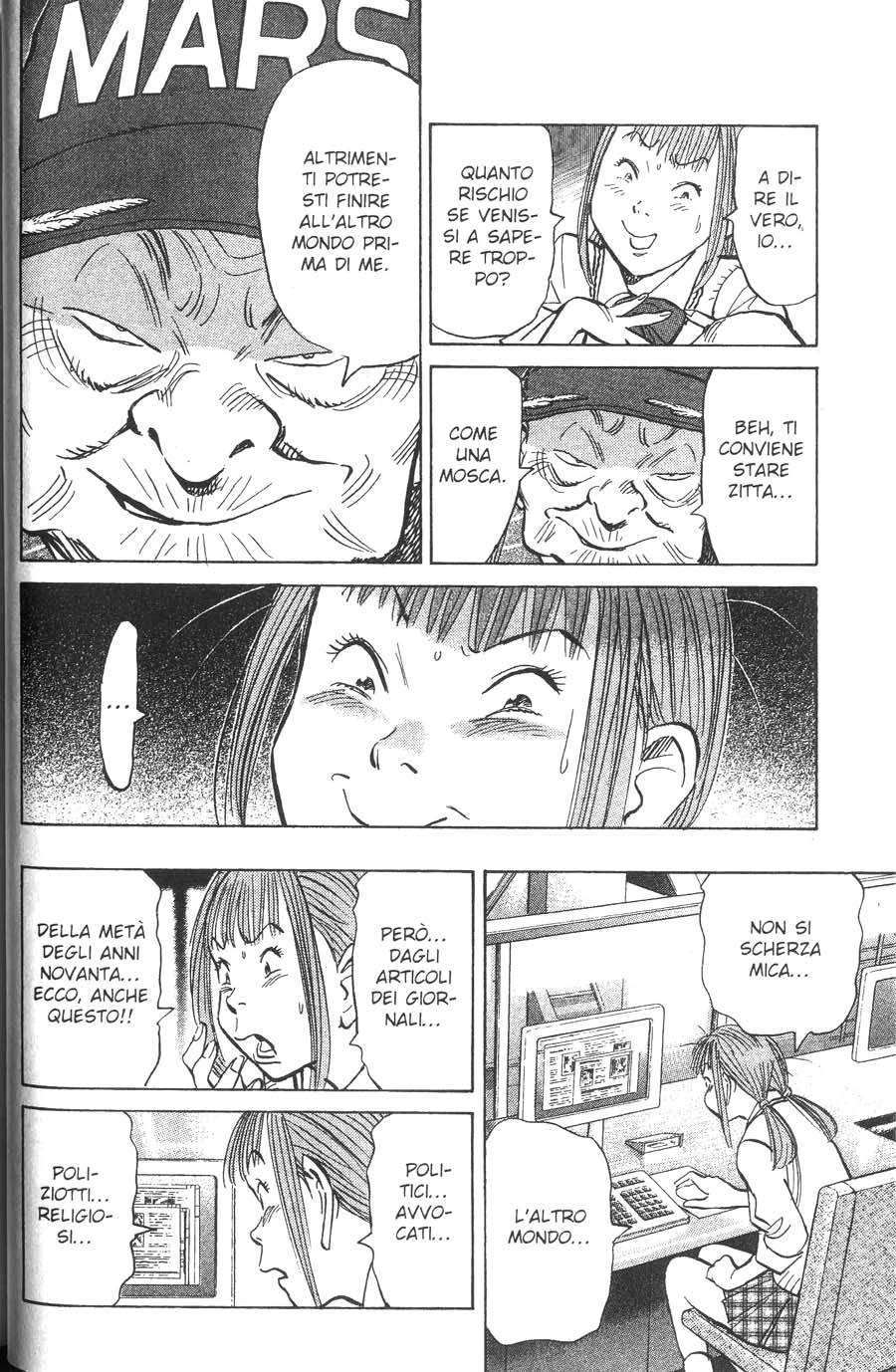 Read 20th Century Boys IT Manga Online