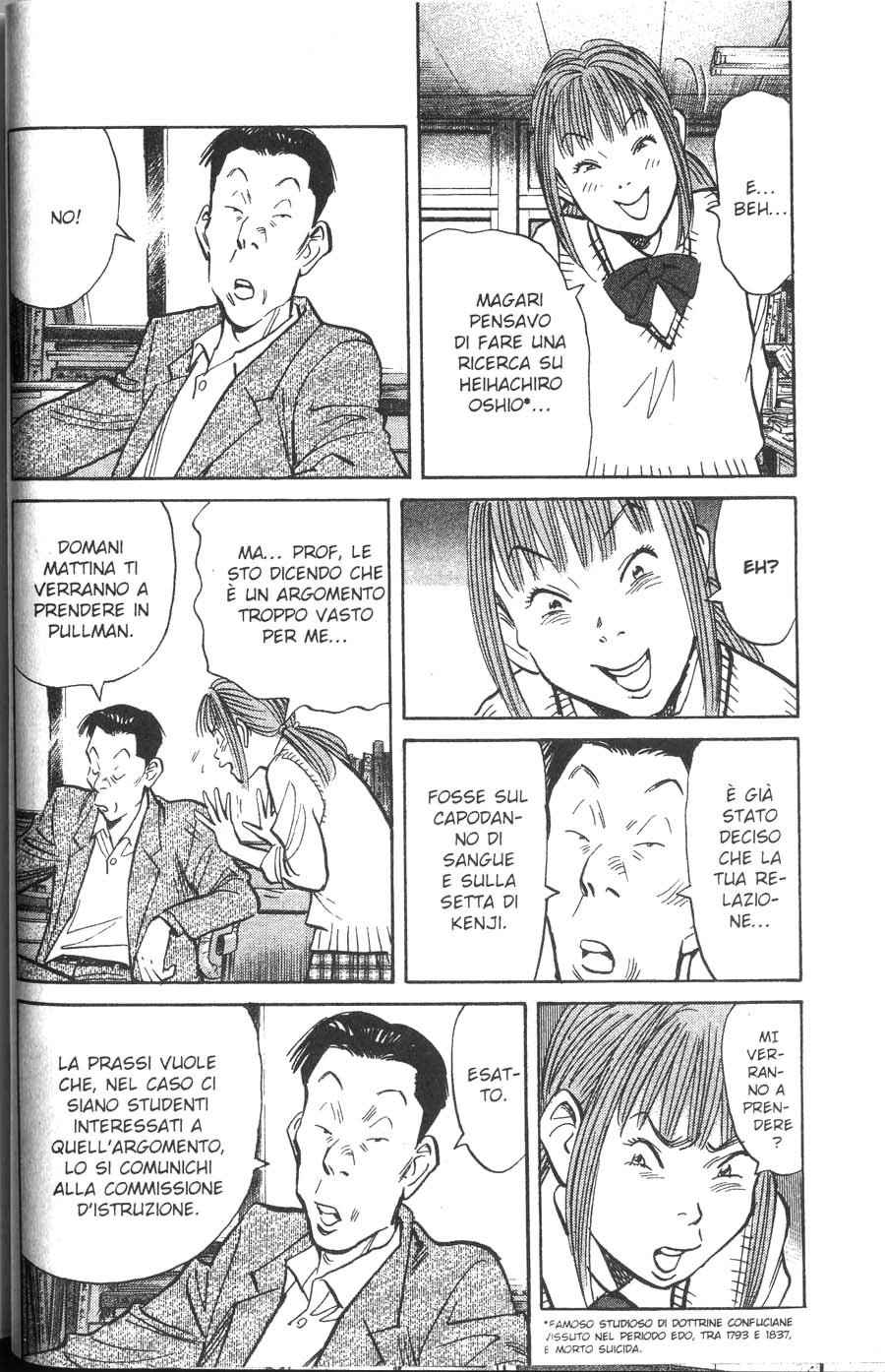 Read 20th Century Boys IT Manga Online
