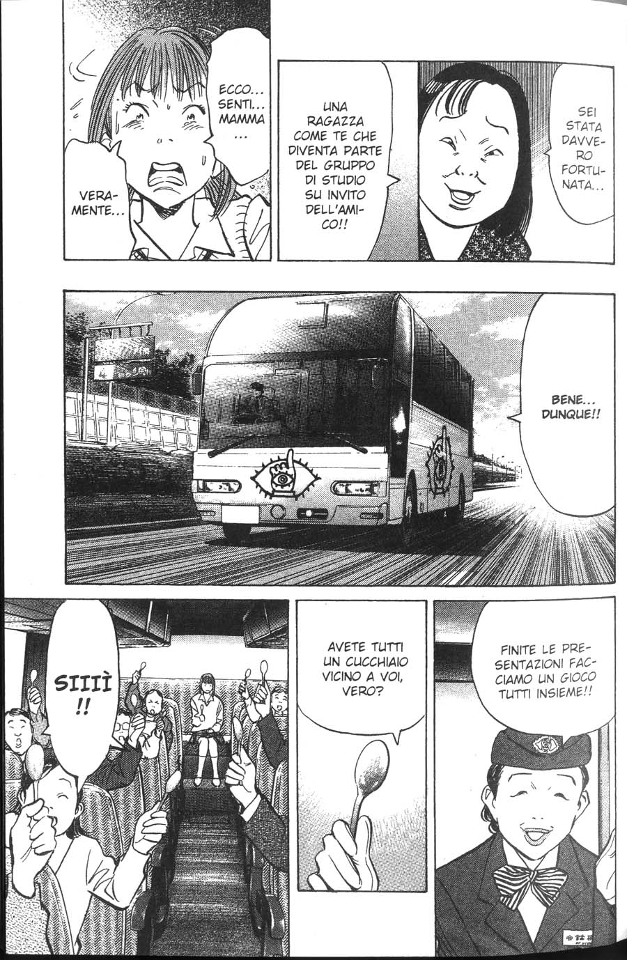 Read 20th Century Boys IT Manga Online