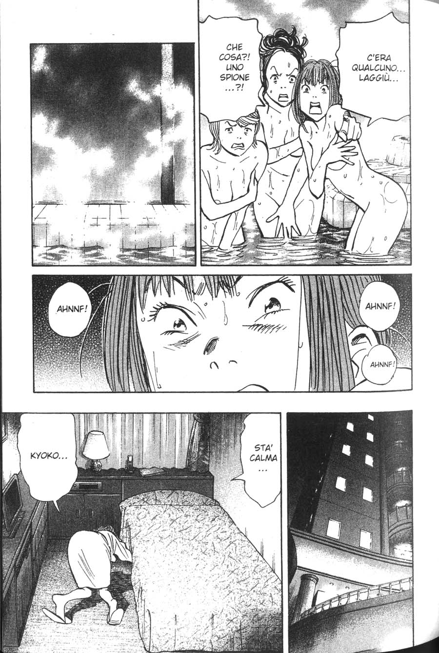 Read 20th Century Boys IT Manga Online